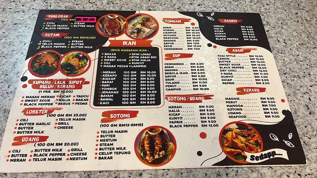 Menu Photo 2