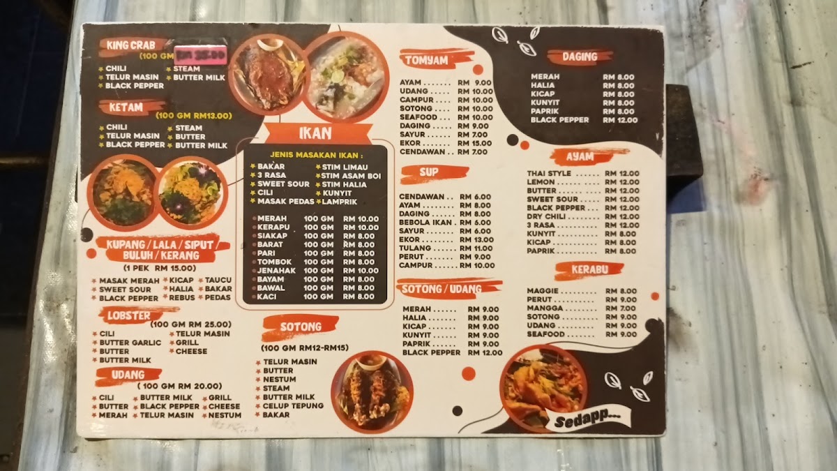 Menu Photo 3