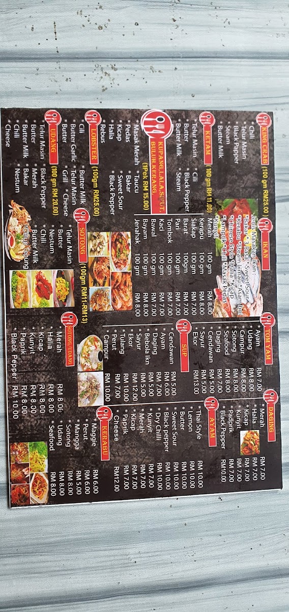 Menu Photo 5