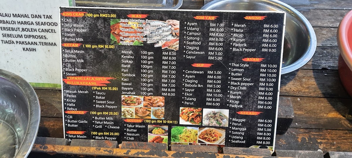 Menu Photo 8