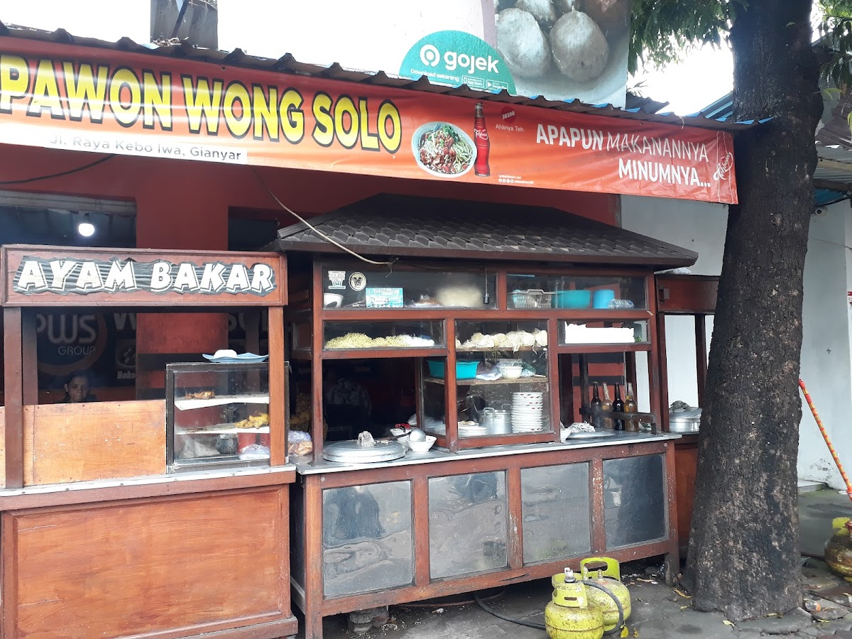 Mie ayam bakso PWS’’PAWON WONG SOLO’’ - Photo 3