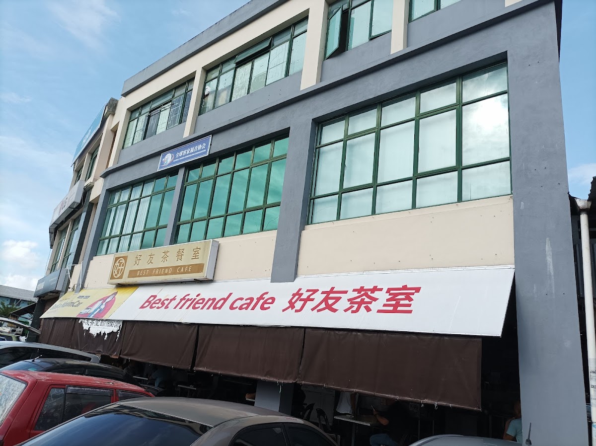 Best Friend Cafe