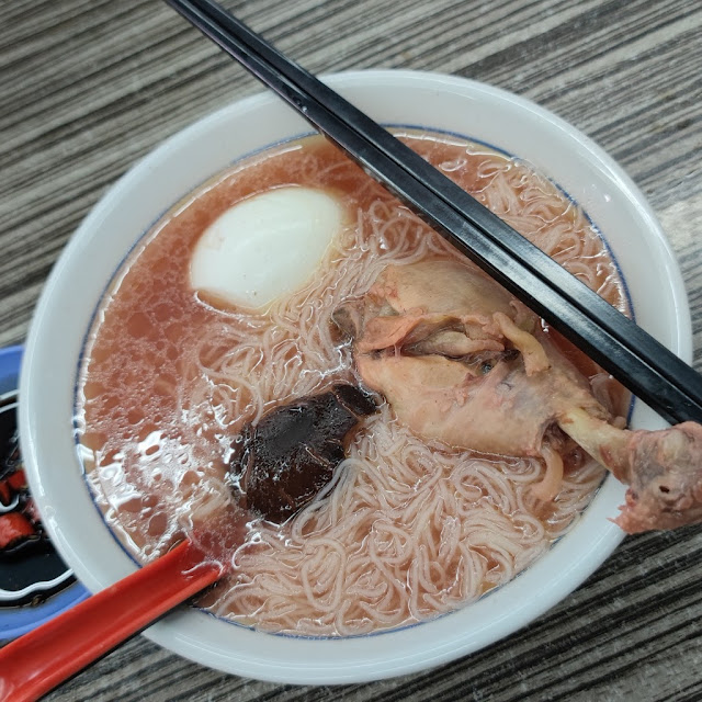 Foo Chow Mee Sua