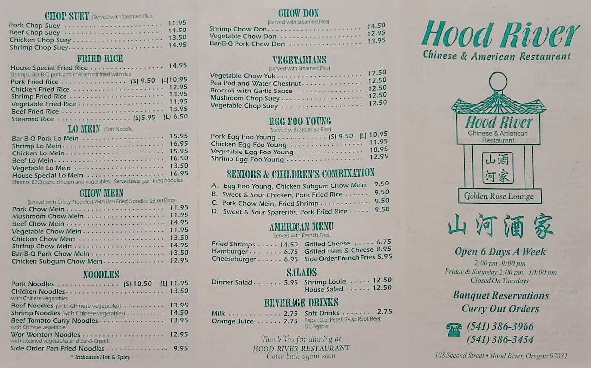 Menu Photo 0