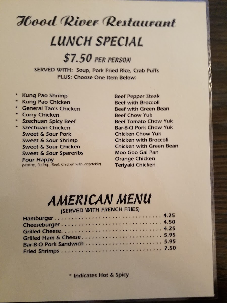 Menu Photo 4