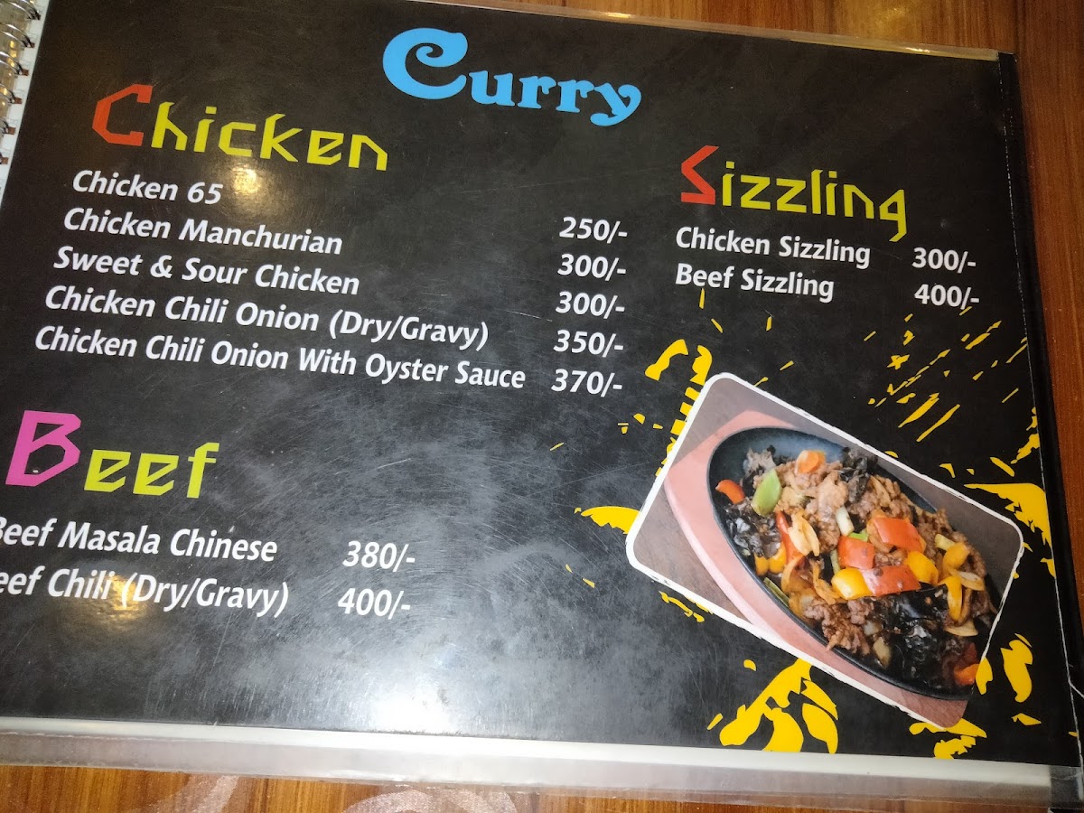 Menu Photo 7