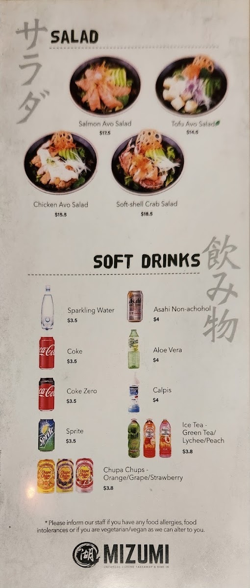 Menu Photo 6