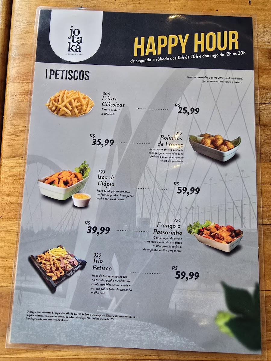 Menu Photo 0