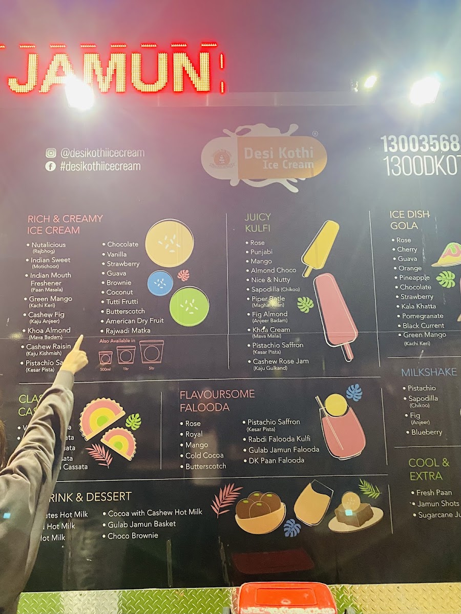 Menu Photo 6