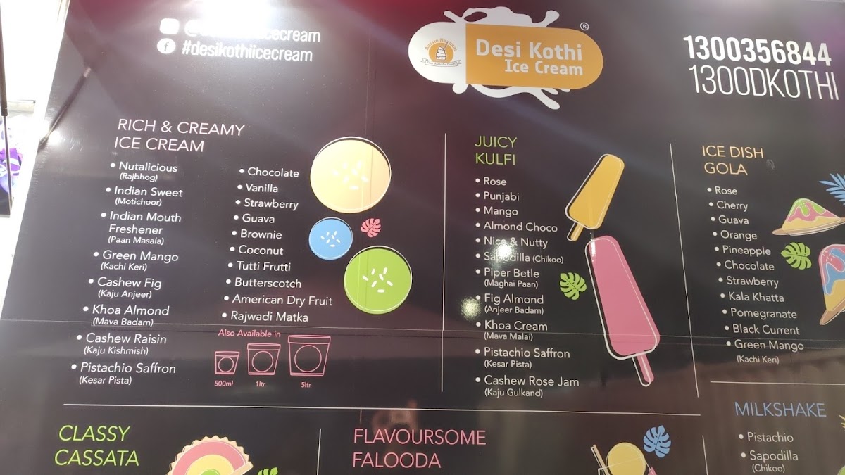 Menu Photo 7