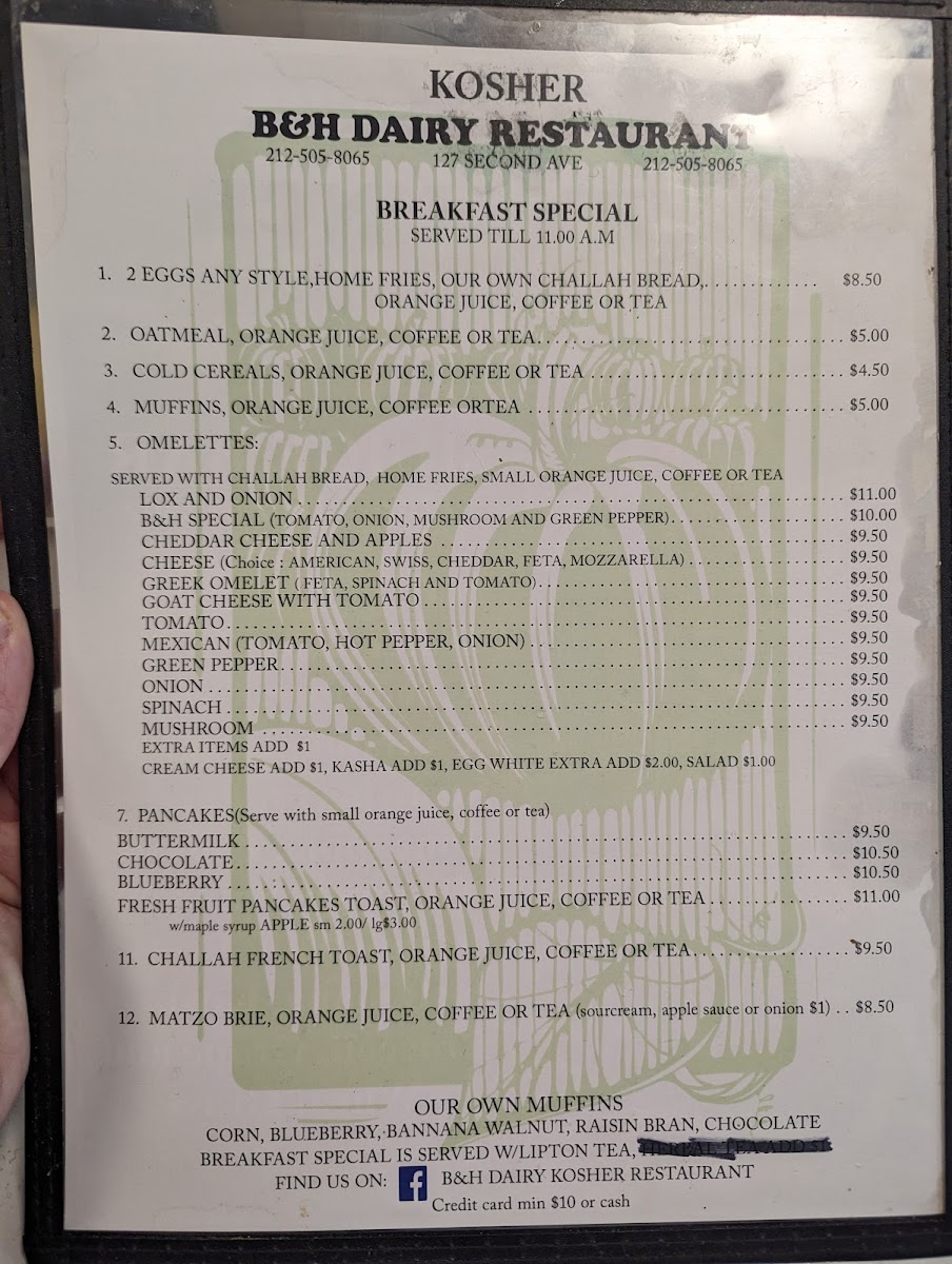 Menu Photo 9
