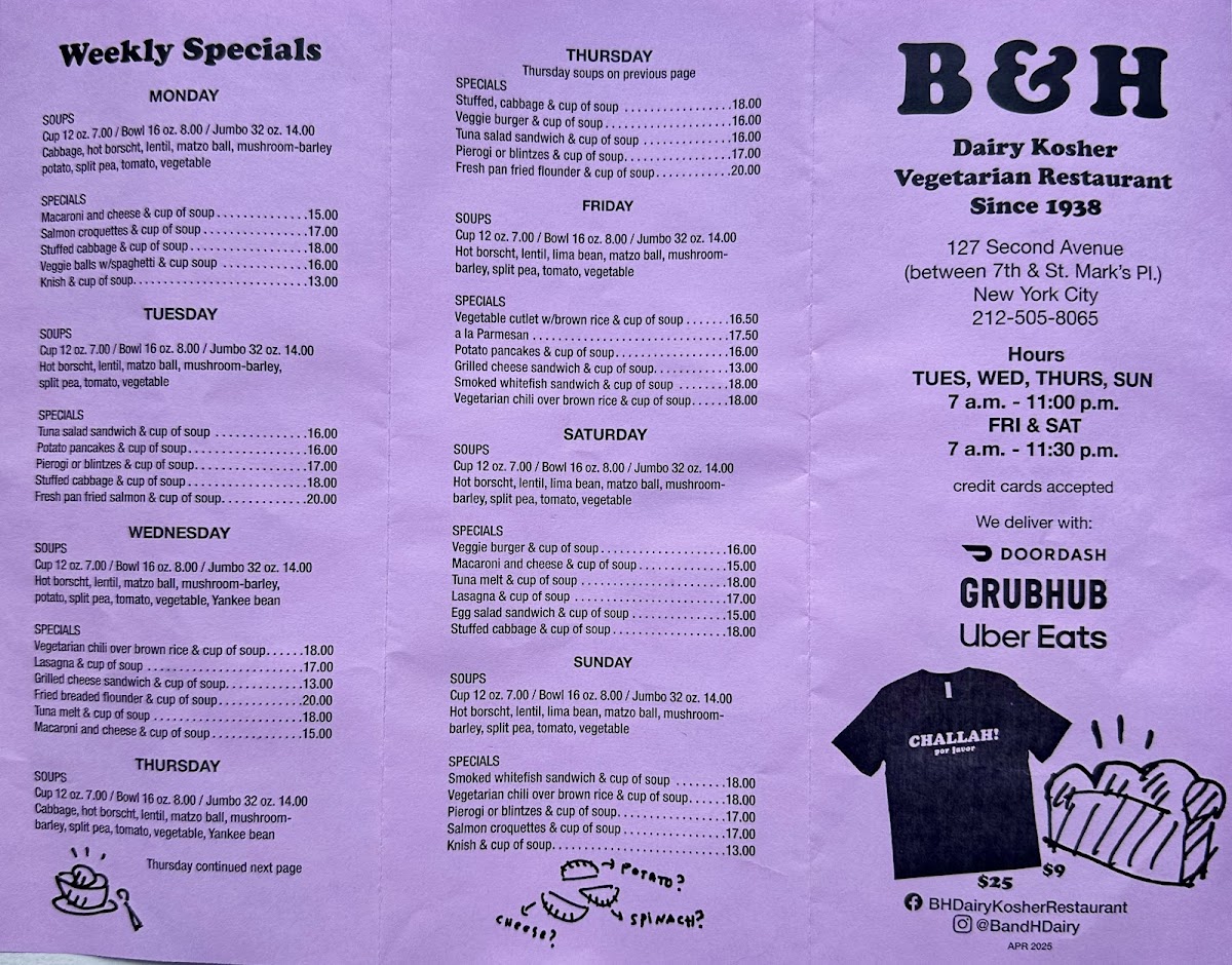 Menu Photo 4