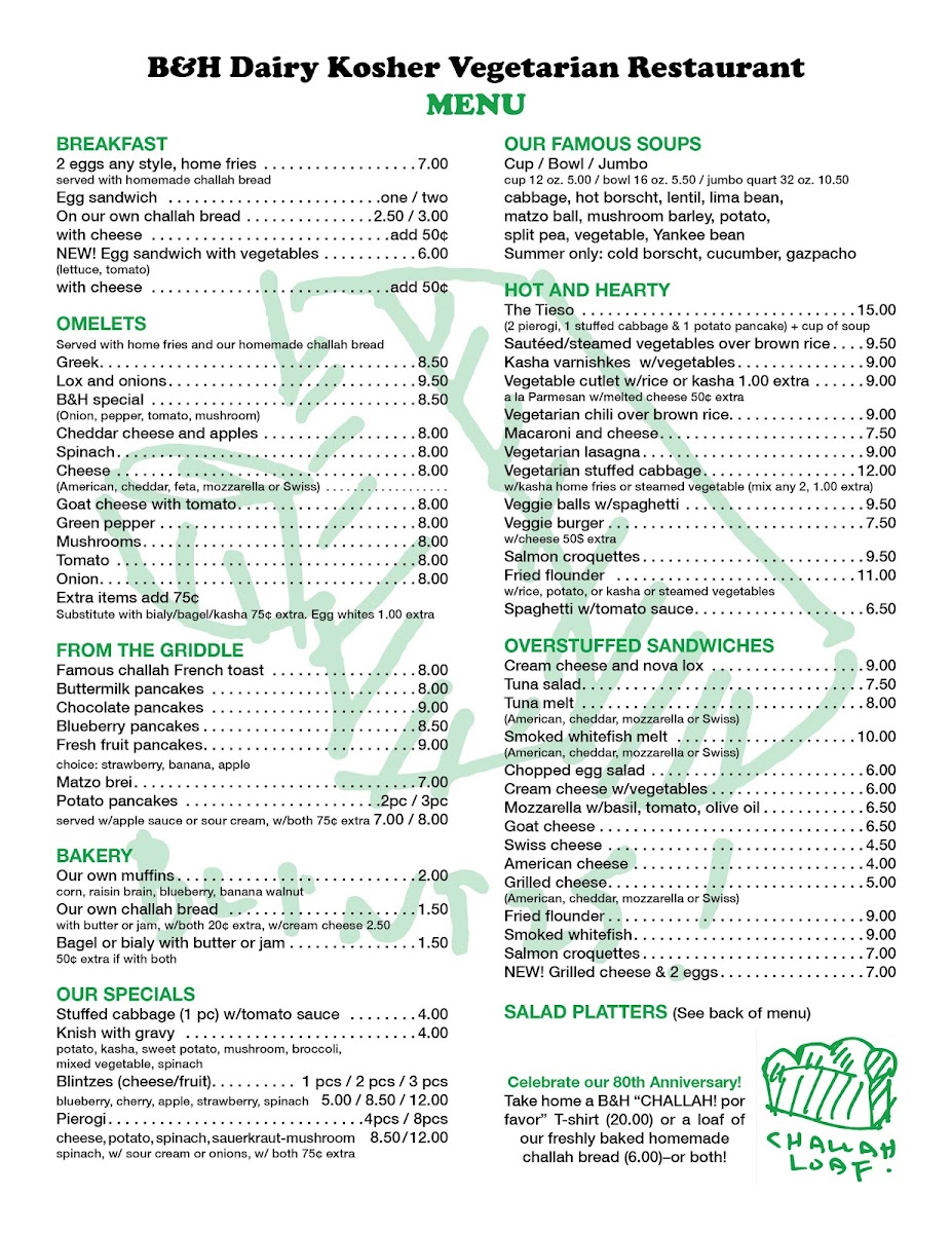 Menu Photo 6