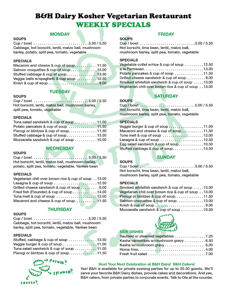 Menu Photo 7