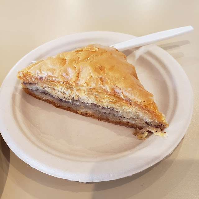 Yiayia's Spinach Pie