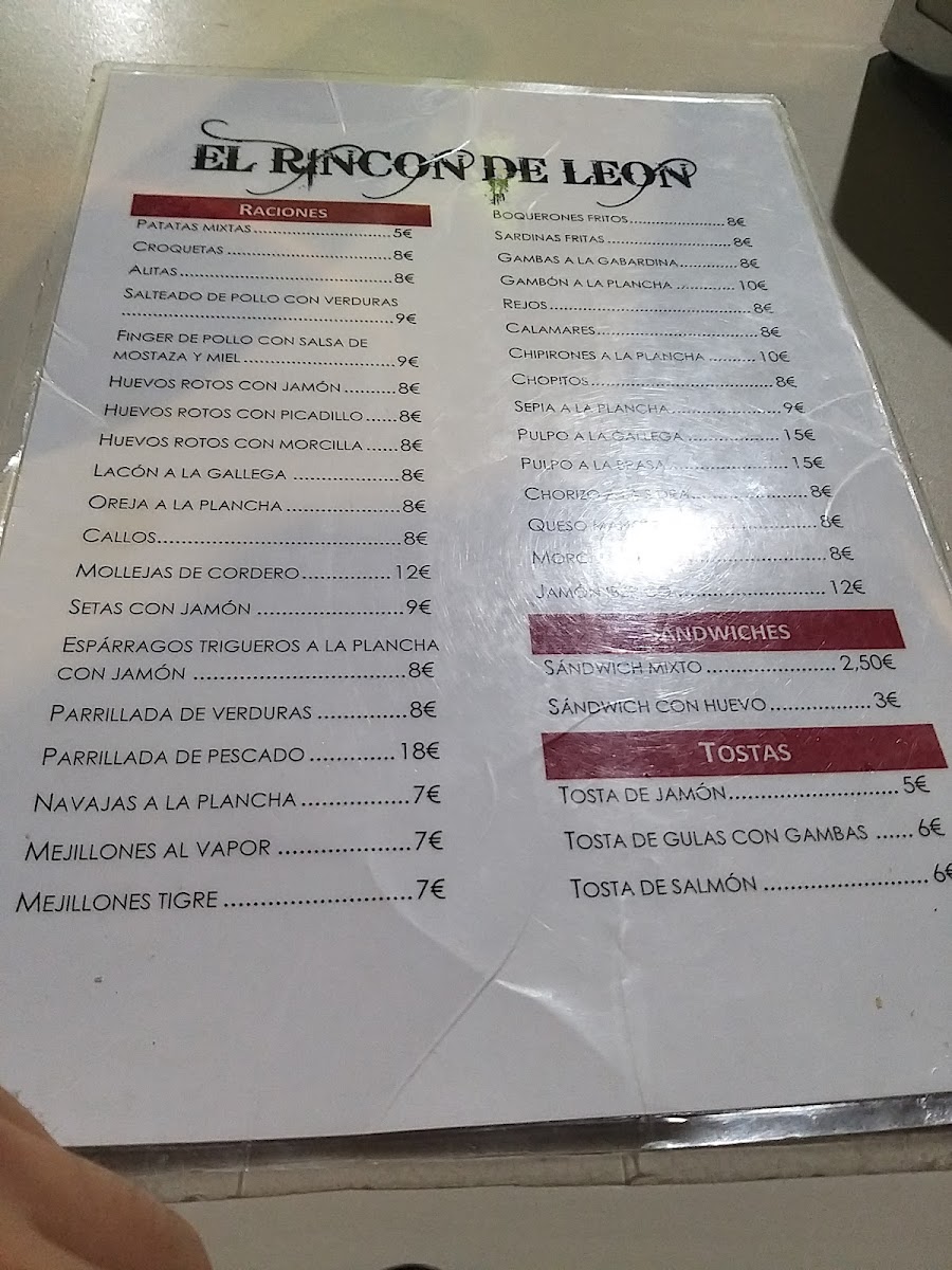 Menu Photo 7