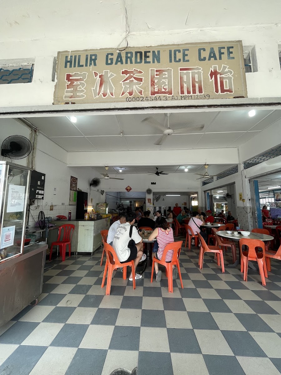 Hilir Garden Ice Cafe & Restaurant