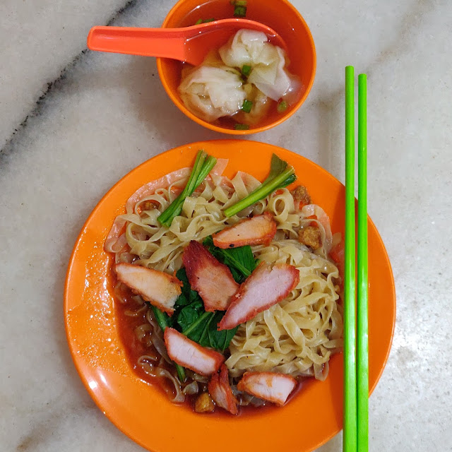 Dry Wantan Mee