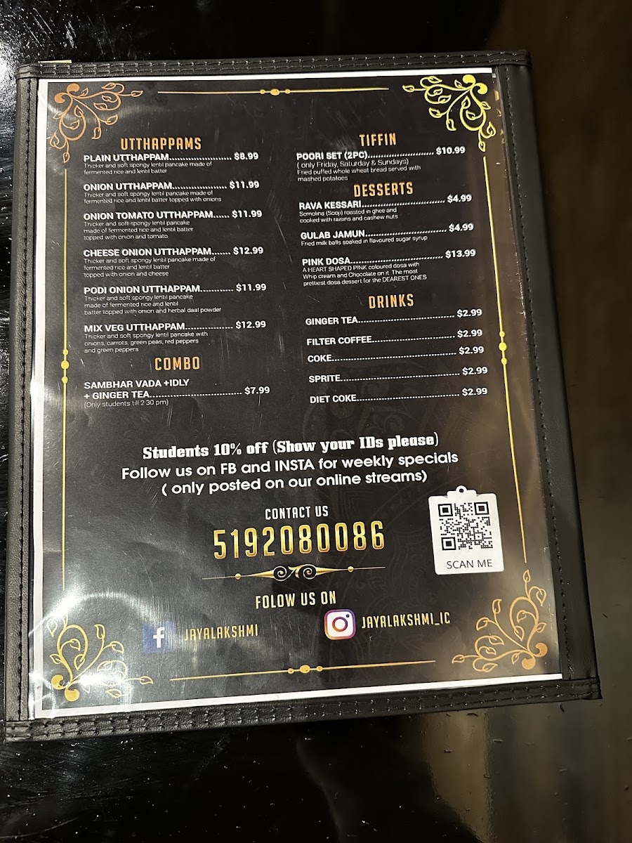 Menu Photo 9