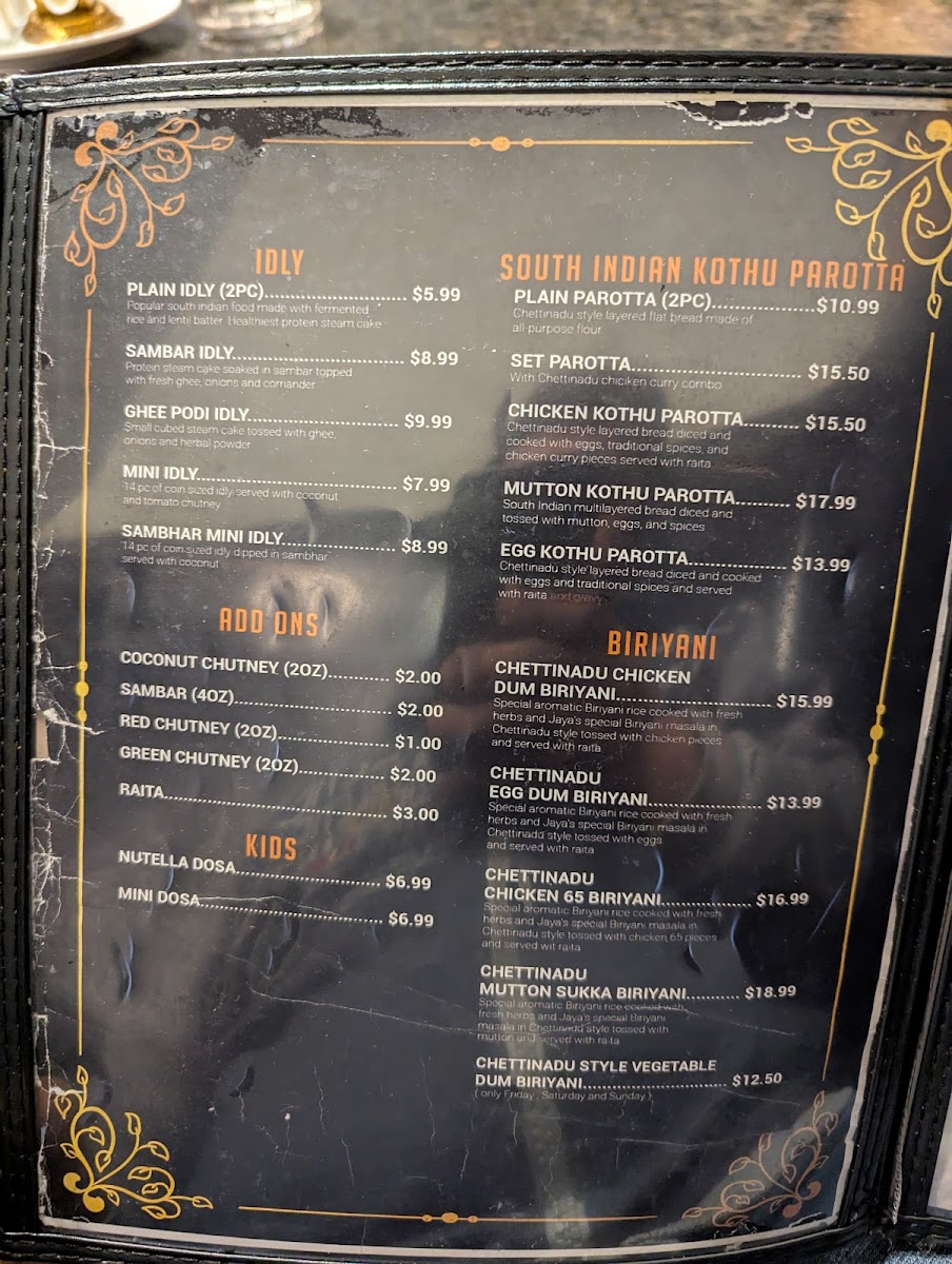 Menu Photo 3