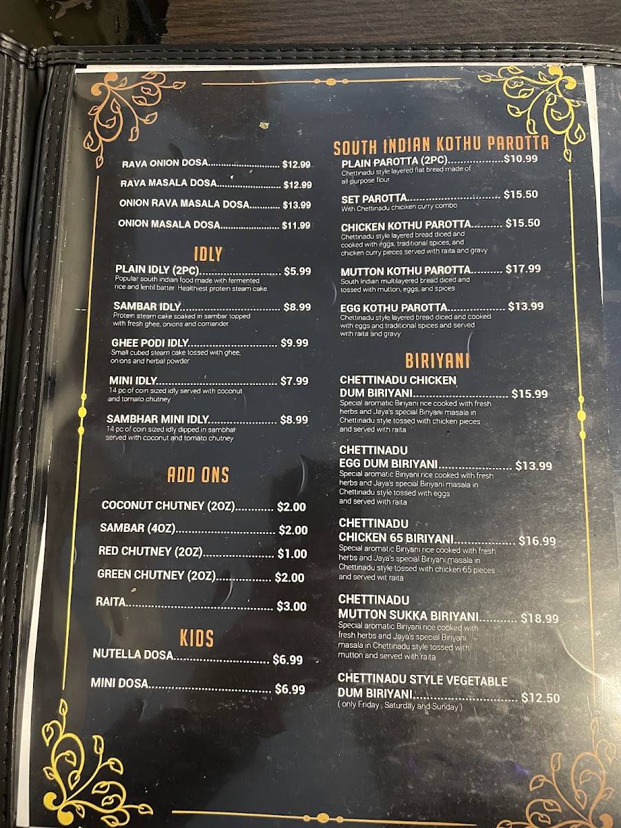 Menu Photo 5