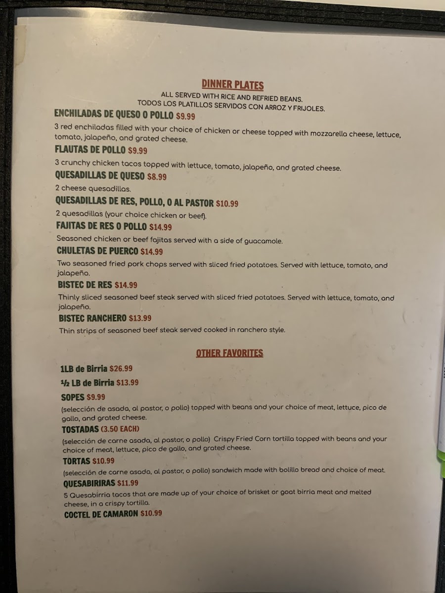 Menu Photo 0