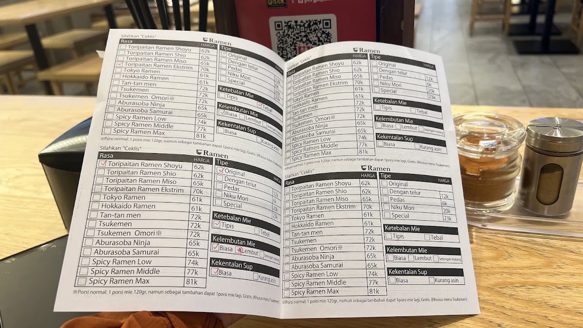 Menu Photo 3