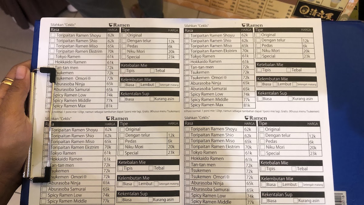 Menu Photo 4