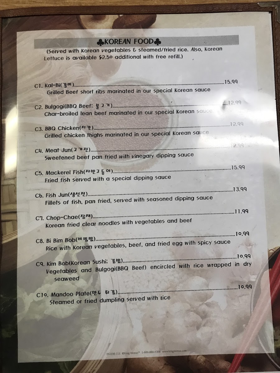 Menu Photo 3