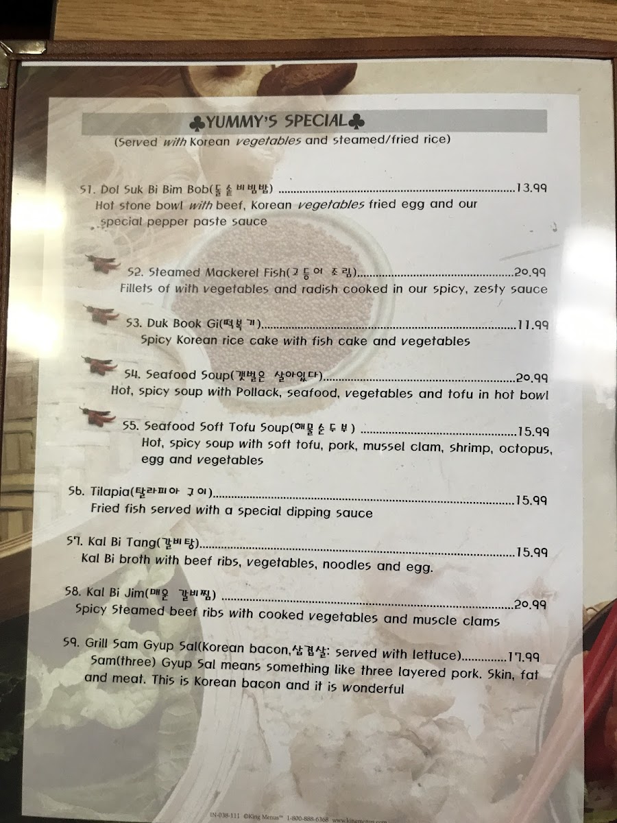 Menu Photo 4