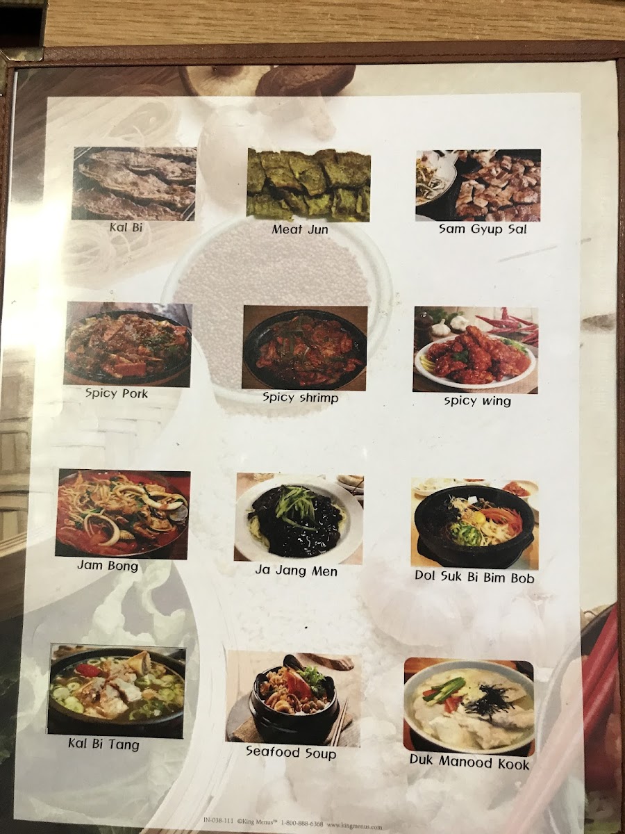 Menu Photo 5