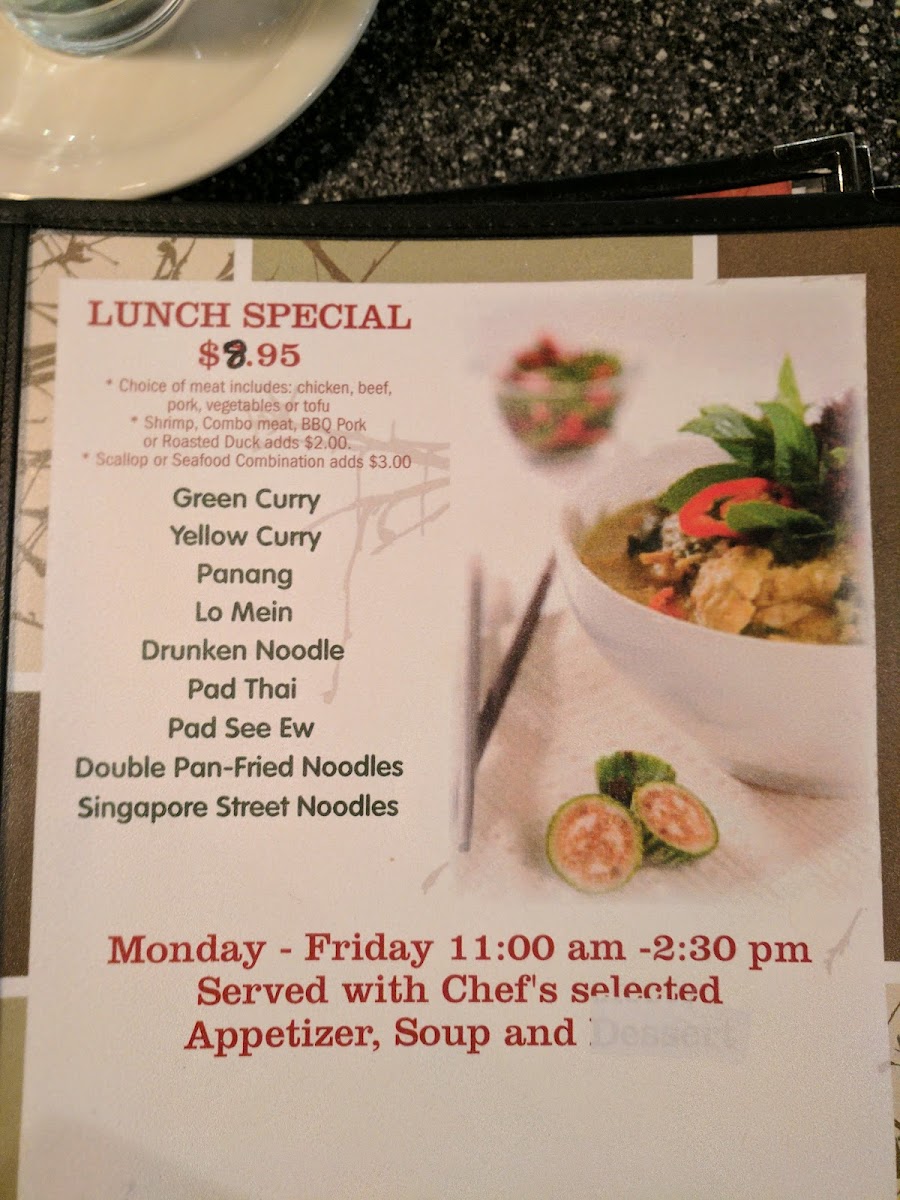 Menu Photo 7