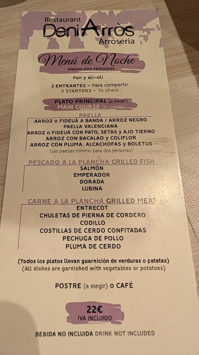 Menu Photo 0