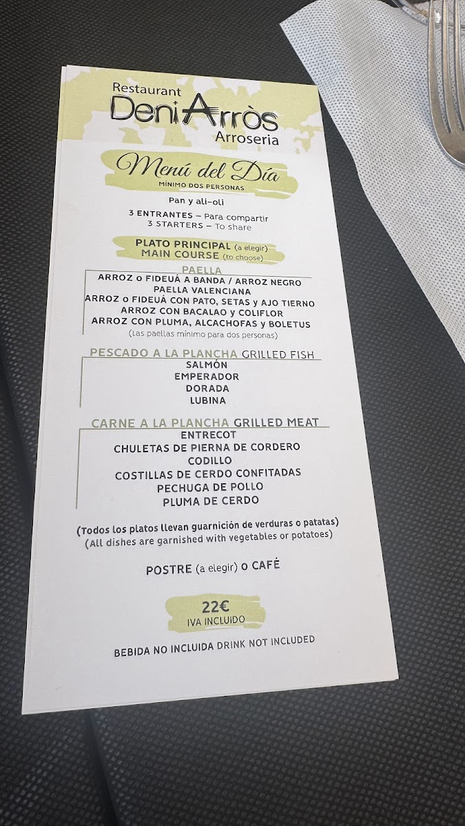 Menu Photo 3