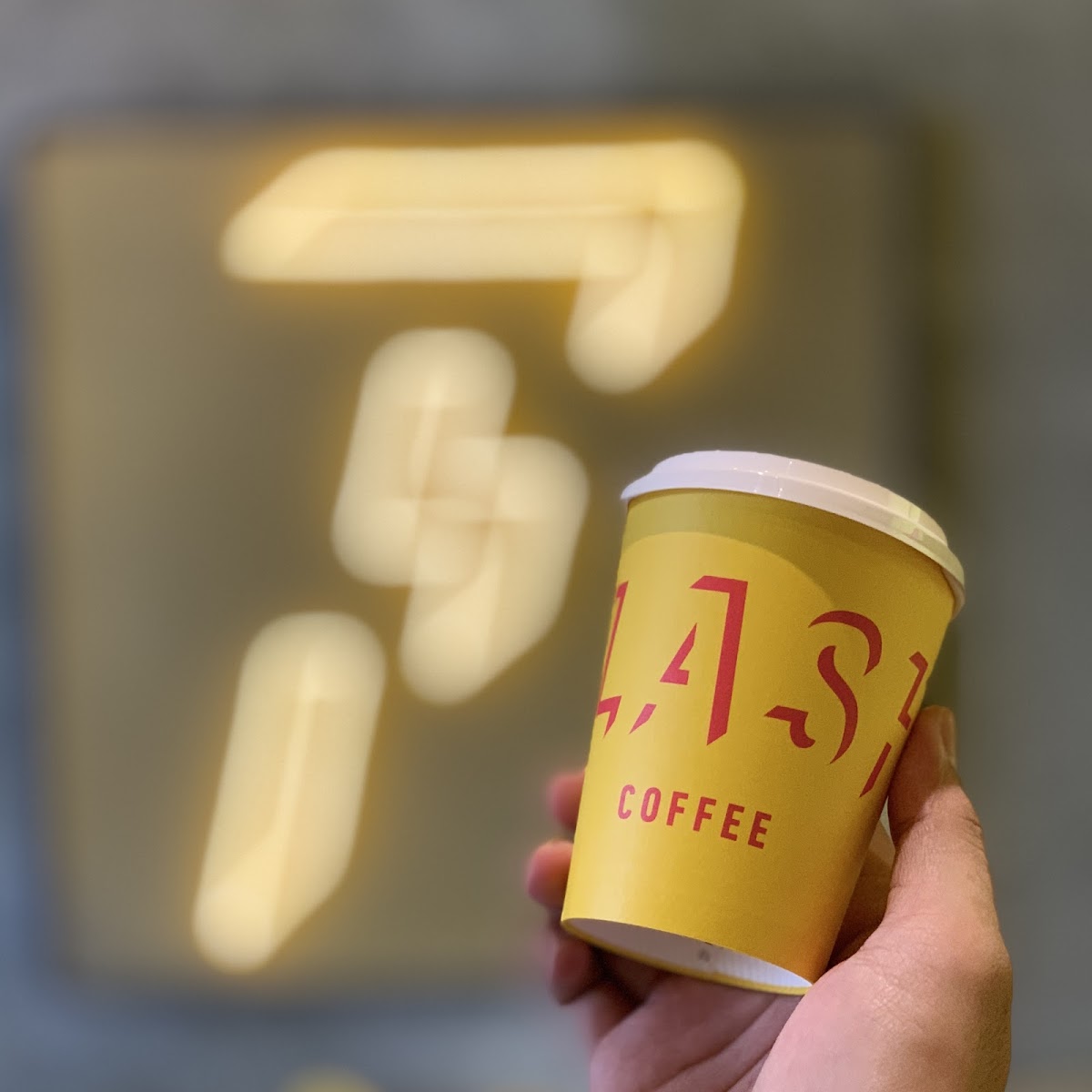 Flash Coffee - Grand Wisata - Photo 2