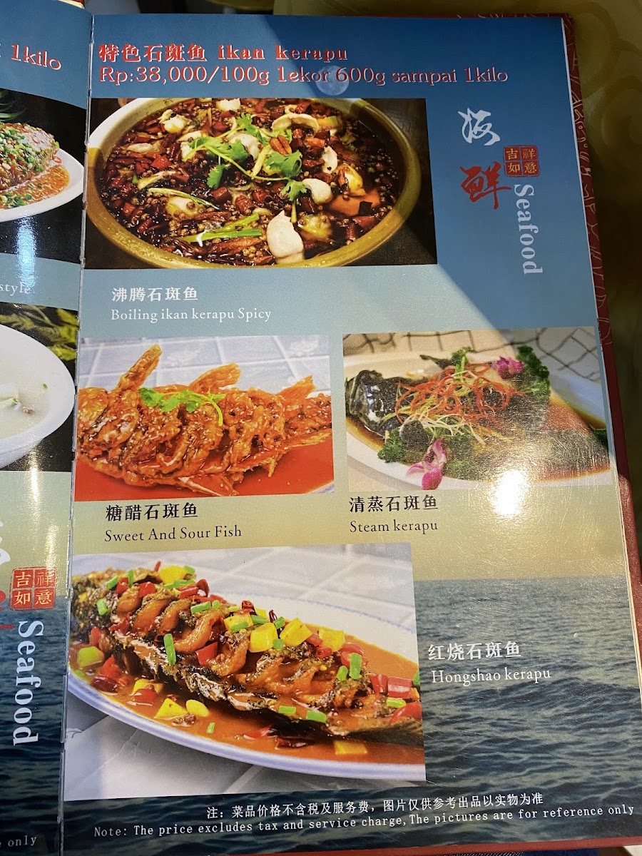 Menu Photo 4