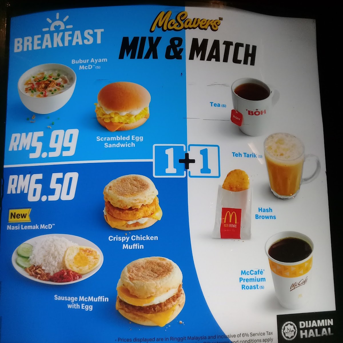 Menu Photo 7