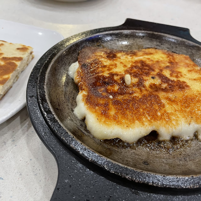 Saganaki