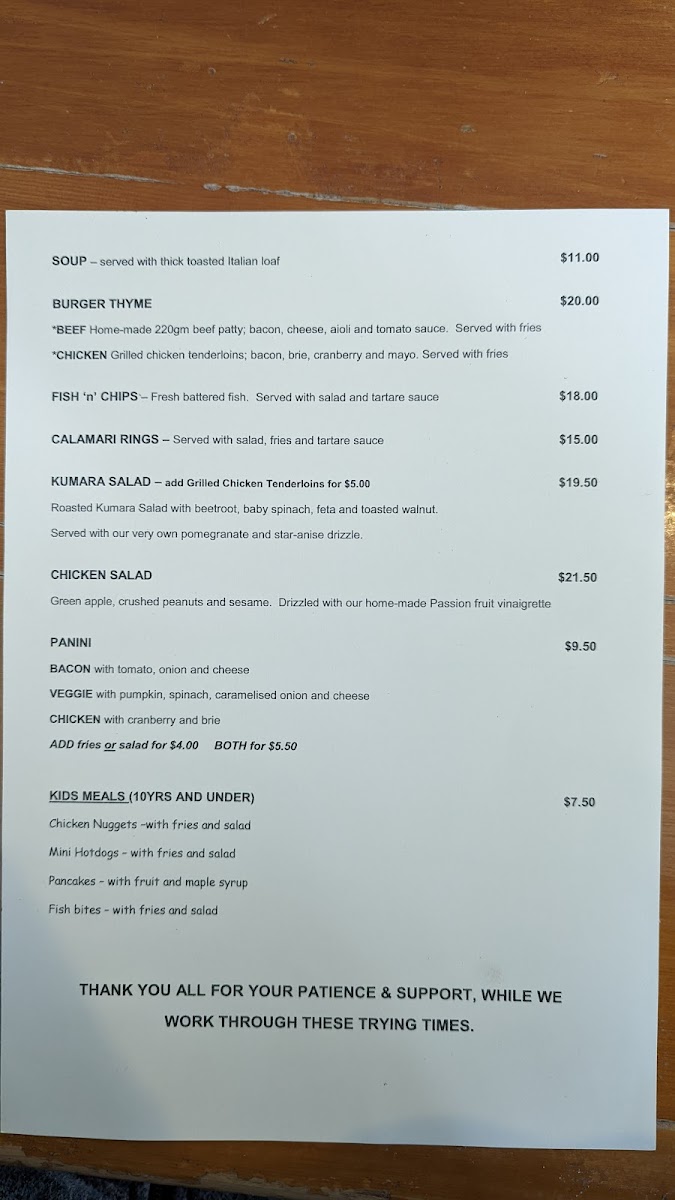 Menu Photo 5