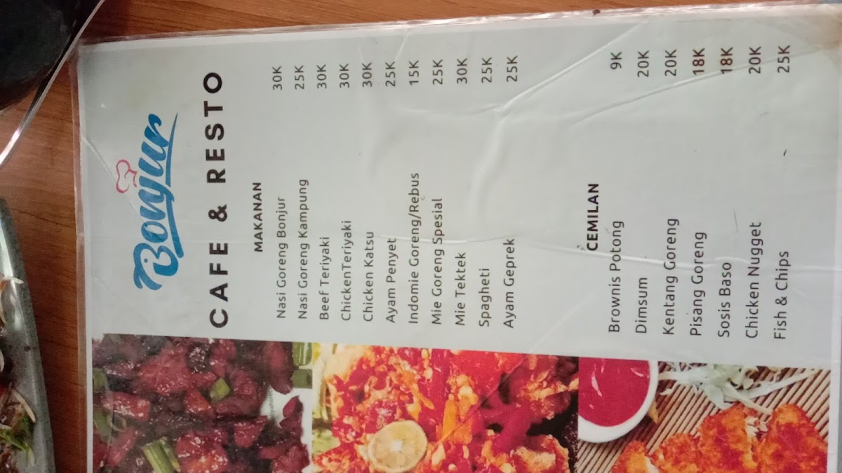 Menu Photo 6