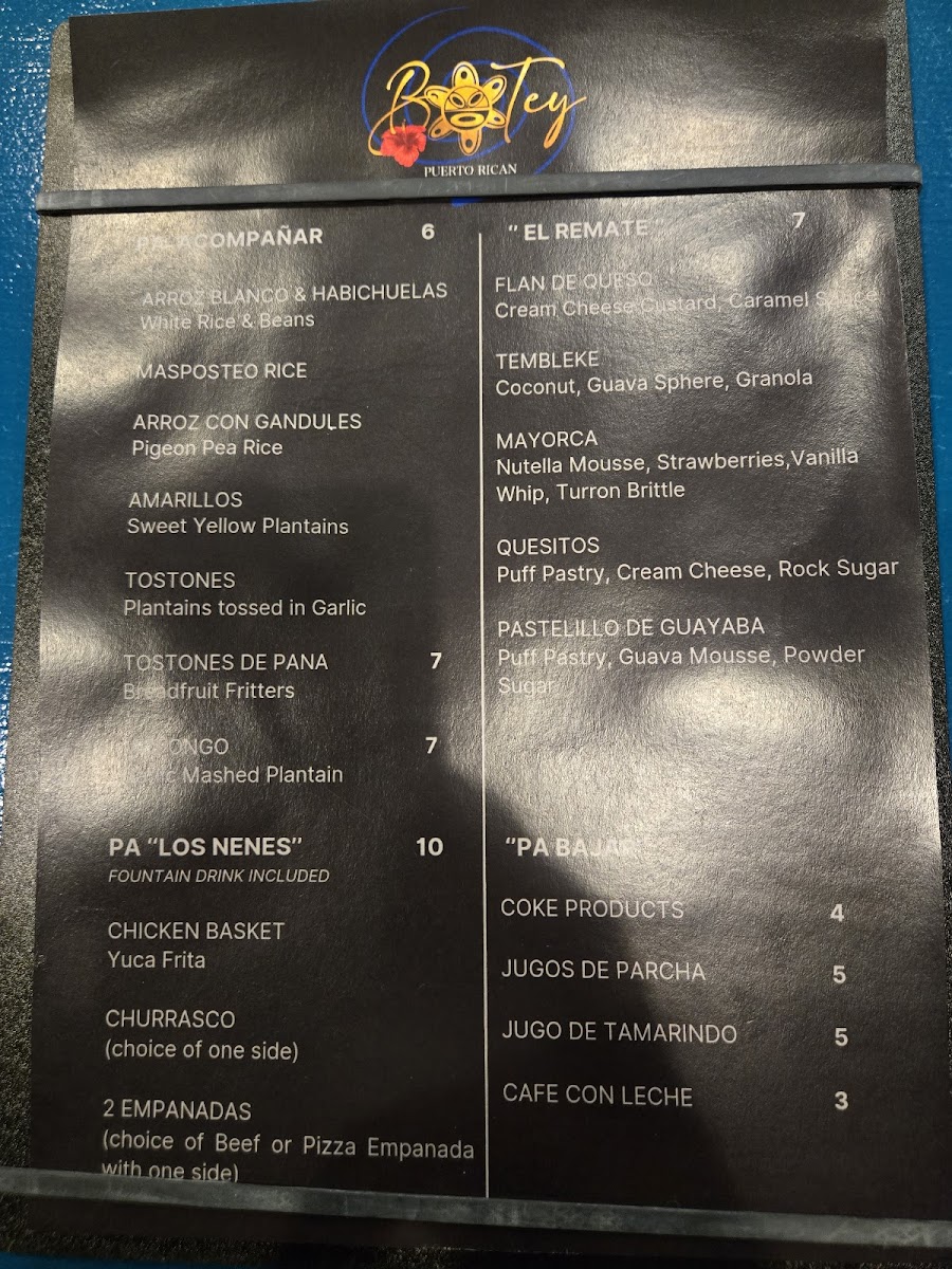 Menu Photo 0