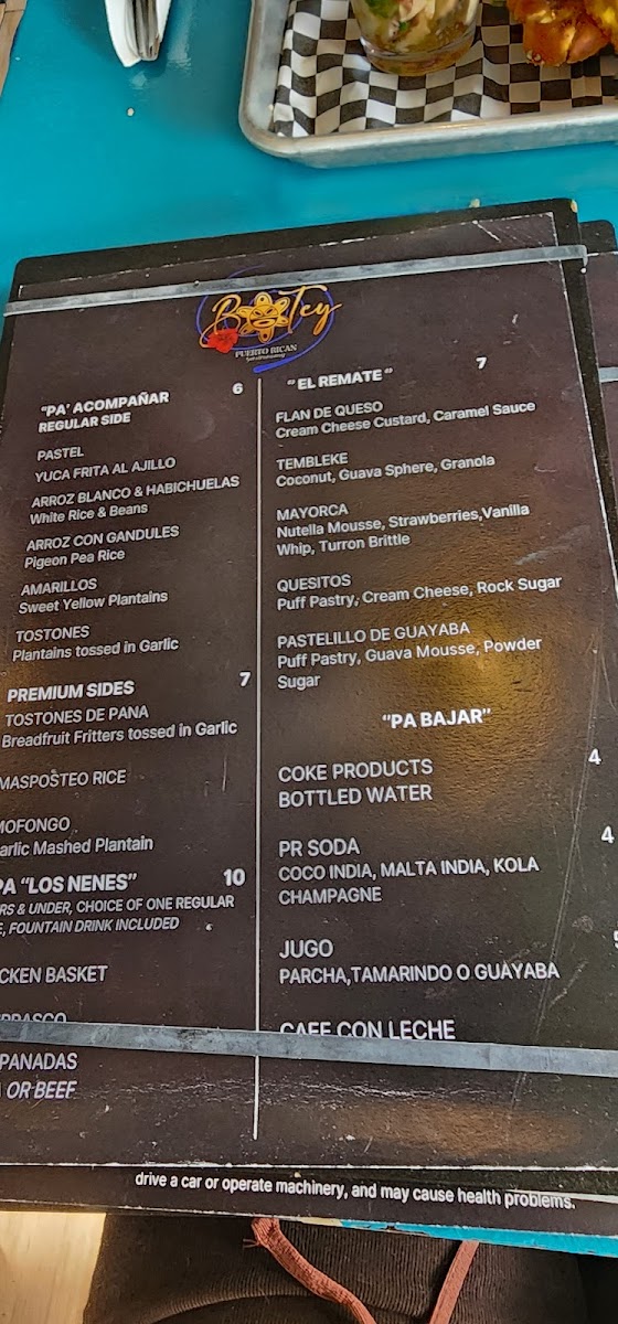Menu Photo 7