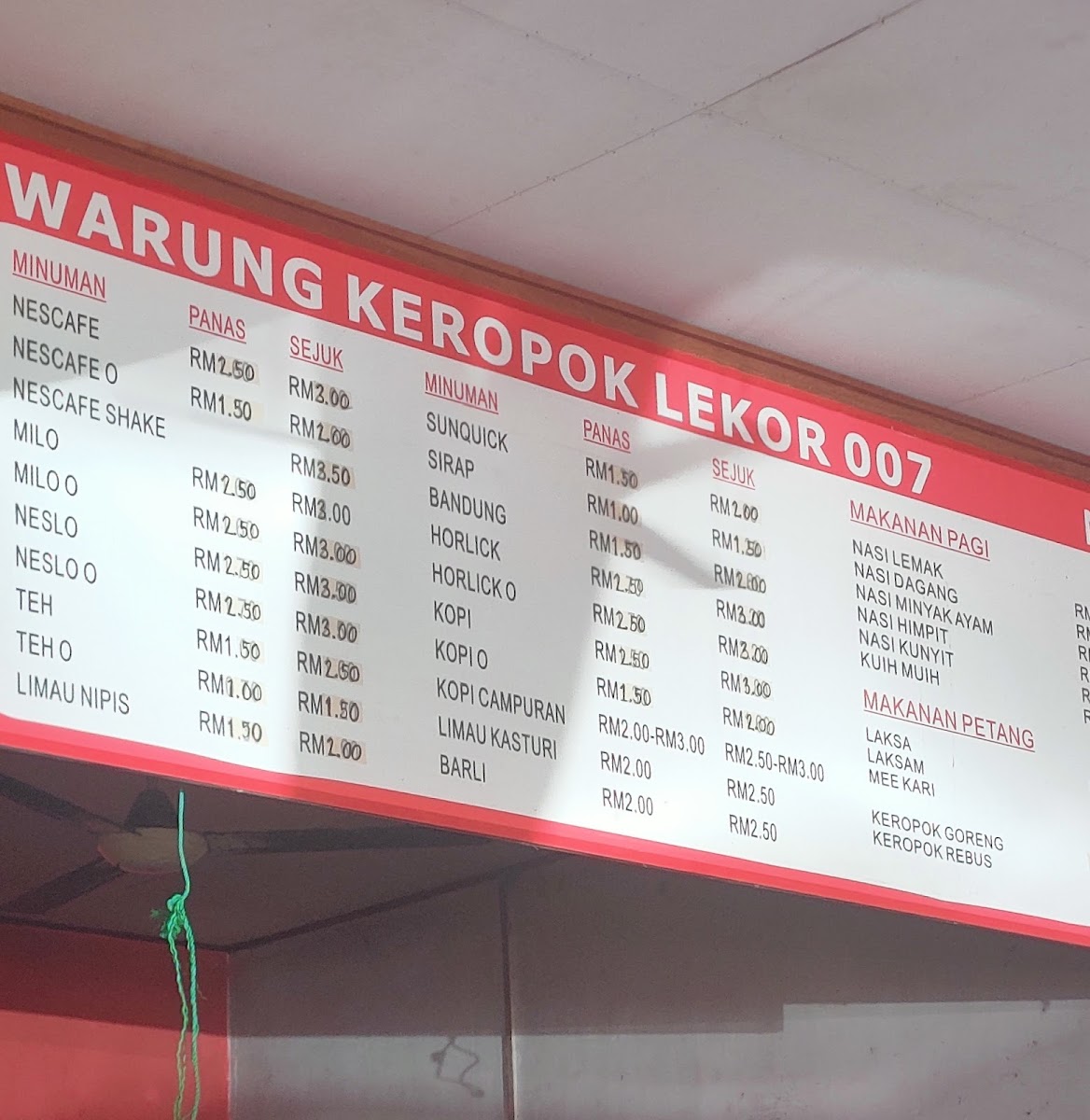 Menu Photo 0