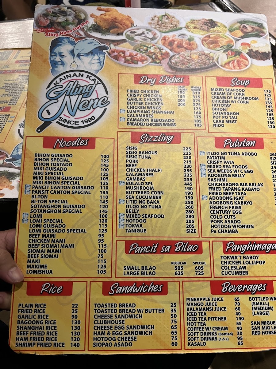 Menu Photo 1