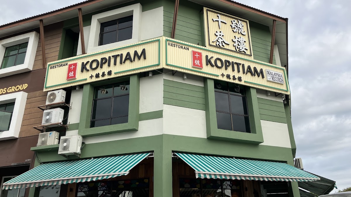 10 Kopitiam @Melaka