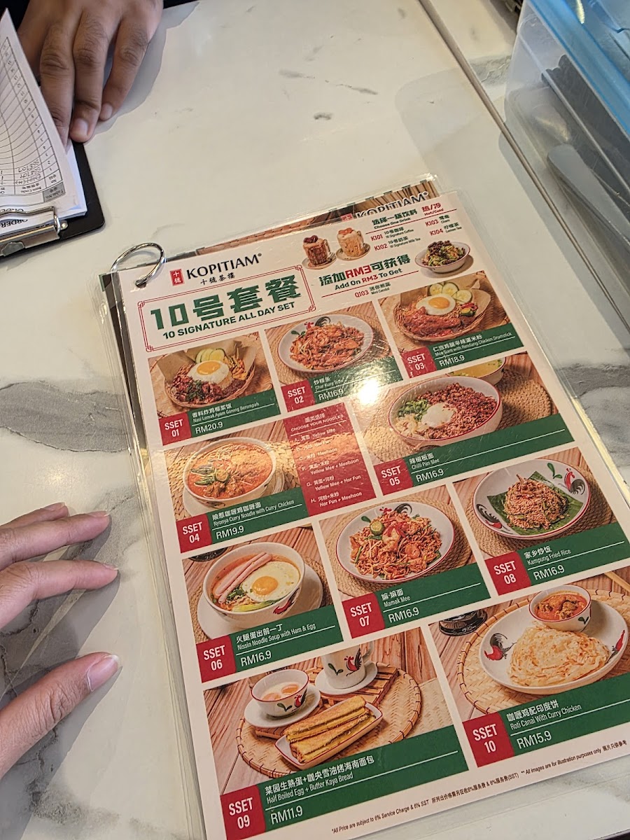 Menu Photo 7