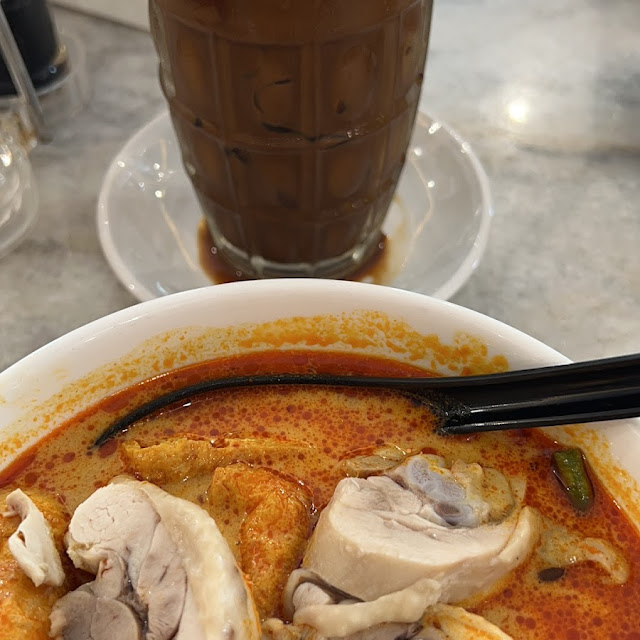 Nyonya Curry Noodle with Char Siew