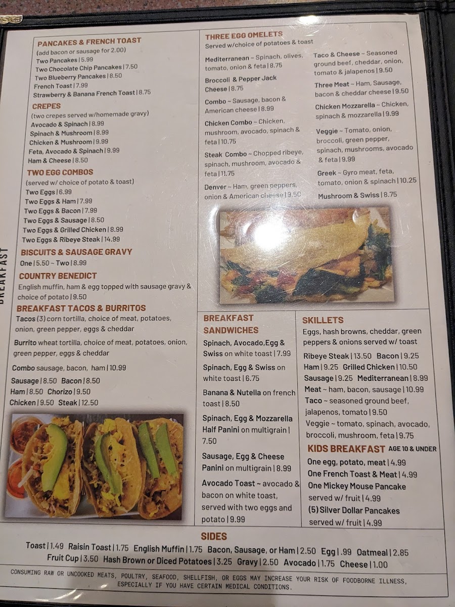 Menu Photo 4