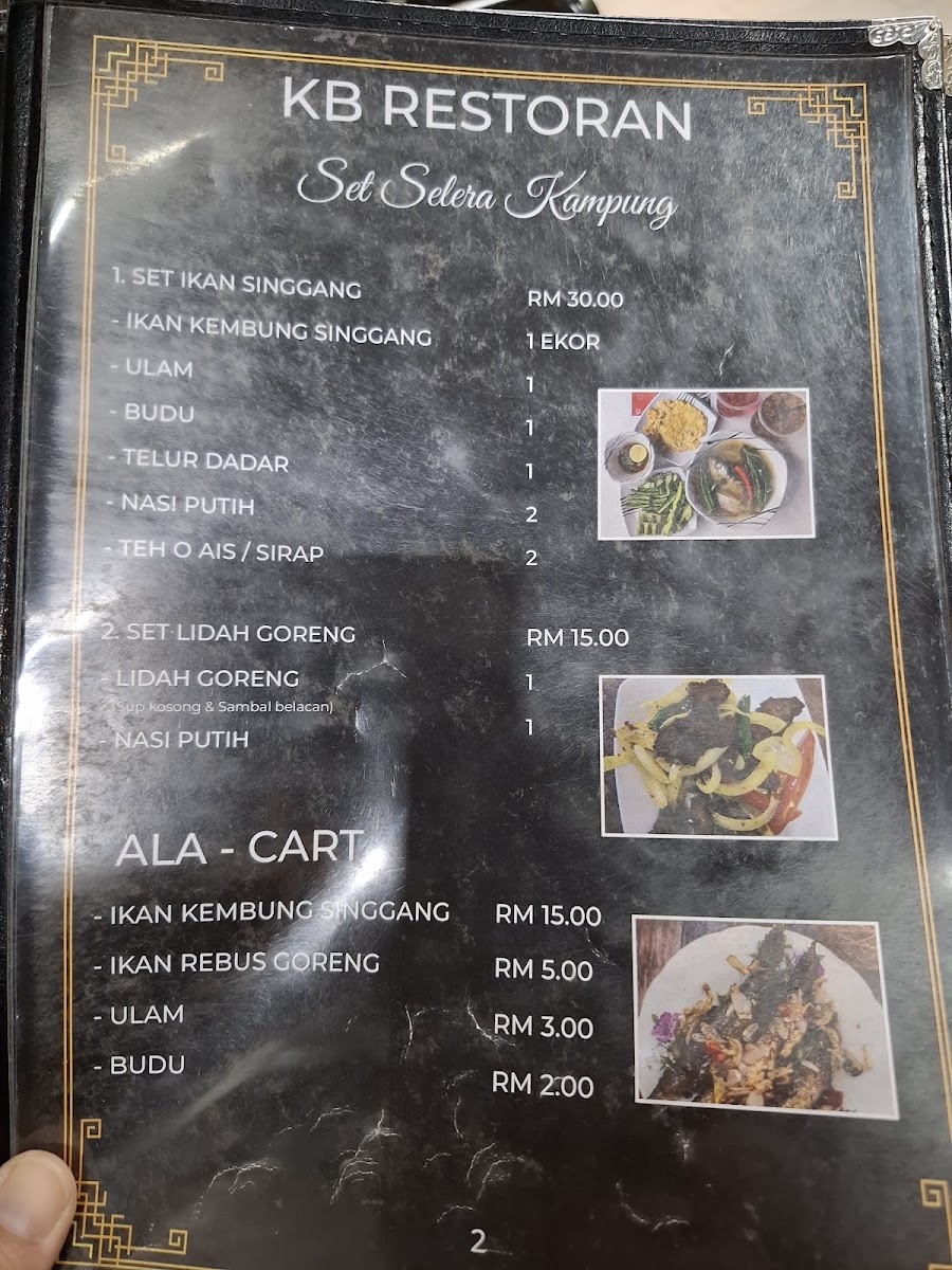 Menu Photo 3