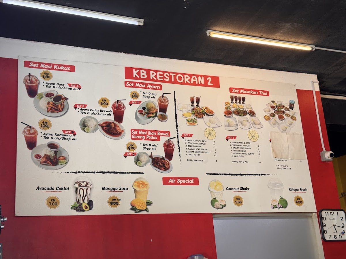Menu Photo 4
